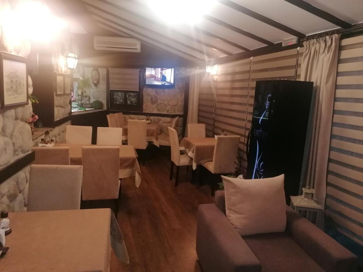 Petkov Family Hotel Blagoevgrad Esterno foto
